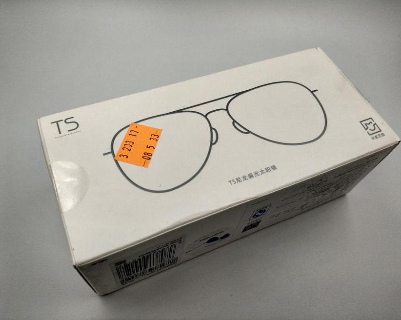 Поляризованные суперлегкие солнечные очки Xiaomi TS